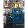 Гидротехникалык сыныктар Heavy Duty Metal Gantry Shear Machine